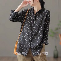신이SH 더블샵 편집몰 큰언니 빅사이즈 오버핏 플라워프린팅 예쁜 카라넥 긴소매 남방셔츠