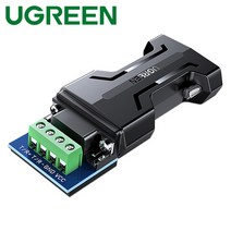 Ugreen U-70613 RS232 to RS485 시리얼 컨버터