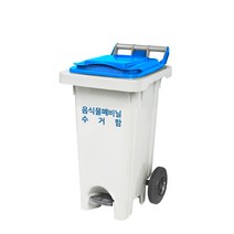리빙플랜 다용도분리수거함 페달형 60L, 뚜껑-파랑색(비닐걸이O), 1개