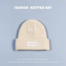 HXT 남녀공용 커플 비니 니트모자 골지 방한모자 겨울모자 베이직 기본 코디 9컬러, 베이지