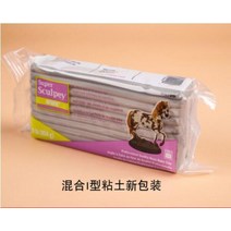454g 슈퍼 스컬피 펌미디엄 블렌드오리지날 전문 폴리머 클레이 오븐 베이킹 클레이 인형 모델링 제작, 중간 혼합 회색