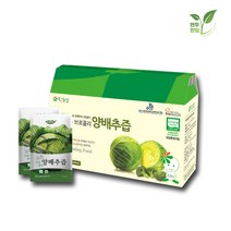 국내산 유기농 브로콜리 양배추즙 110ml X 21포 4박스, 4개