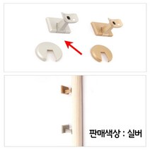 MDG1611 요양 병원 시설 벽면 손잡이 지지대 수직 벽고정 실버 (철손잡이/핸드레일부속/유리문경첩/산업용손잡이)