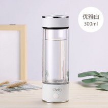 청정 알카리 이온수기 생성기 수소 미네랄 알칼리 기계 수소수 물 필터 생성기 정수 물병, 화이트 300ml
