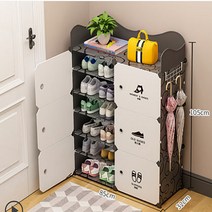 MBH 신발 캐비닛 간단하고 간단한 작은 가정용 도어 도어 다층 조립 보관 통로 도어 신발 랙 수납장 3단수납장 모듈수납장 미니수납장, 2열4레이어 울타리