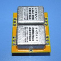 10K: 20Hz-120KHz -1.6DB 퍼멀로이 오디오 변압기 구리 도금 실드 양면 회로, 01 10K of 10K_04 18V