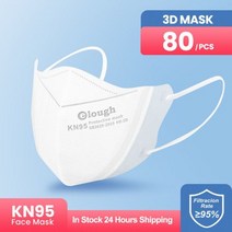 3D KN95 마스크 1FFP2 1검정색 1재사용 가능한 호흡기 1KN95 페이셜 마스카라 1FPP2 FPP2 1성인 110-100 개, 80pcs White