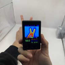 열화상 열감지 온도 측정 카메라 전문 적외선 320240 2.4inch lcd 디스플레이 휴대용 기 적외선 조절기, 협력사
