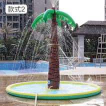 바닥분수 분수대매트 물놀이 집캉스 옥상 베란다 야외, 1.8m