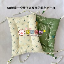 수제 순수 코튼 개 매트 사계절 유니버설 개집 케이지 매트 고양이 매트리스 기계 세탁 가능 변형 불가능한, AB 버전 파인애플_S 가로 33x 세로 45cm