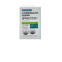 휴럼 곰피로 간건강+ 곰피추출물 간 건강 밀크씨슬 멀티 비타민, 30정, 8개