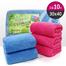 극세사 고급 만능크리너 복실이 행주 타올 (중) 10P, 블루, 40X30cm 1개