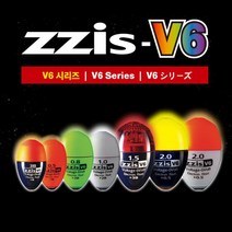 찌스 V6 바다 전자구멍찌 바다구멍찌, 화이트 1.0, 1개