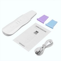 마사지초음파 스킨 스크러버 클렌저 페이스 클리닝 여드름 제거 페이셜 스파 마사지 필링 클린 톤 리프트, White1