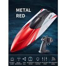 제트보트방수 ABS 고속 보트 여름 장난감 남아용 원격 제어 장난감 선물 듀얼 러더 모터 RC 보트 2.4G 15, 05 Red 2B