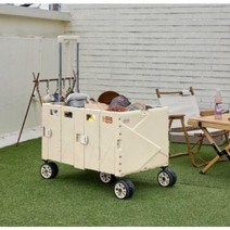 코드26 코드리빙 웨건 테이블 캠핑웨건 캐리어 카트 광폭휠 풋브레이크 상판포함, 아이보리, 1개