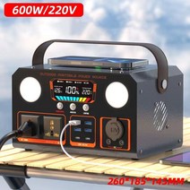 파워뱅크 220V 캠핑용파워뱅크 차박 캠핑용배터리 대용량 보조배터리 휴대용 전원, 600W+4종 출력+라이트+무선충전, 800000mAh