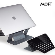 MOFT 랩탑 스탠드 부착형 노트북 거치대 스탠드 타공 버전 업그레이드 모프트, 쿨그레이