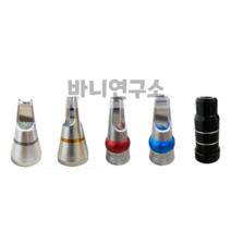 눈썹레이저 렌즈 532nm 1064nm 토닝렌즈 피코레이저 pico 엔디야그 아이라인레이저 저자극 미용레이저, 일반532nm, 1개