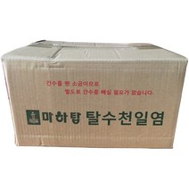 마하탑 탈수 천일염 왕소금 박스 20Kg