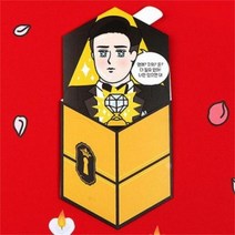 [가성비 최고]박스카드 올인 너에게 남치니 YS21FE10, 단품, 단품