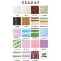 미니병풍 화조도병풍 제사용병풍 돌잔치병풍 종이병풍 돌잔치병풍 디자인병풍 중국 스타일 스크린 거실 침실 경제적 인 베란다 접이식 모바일 현대 미니멀리스트 단단한 작은 아파트 장식, 색상에 대해 구매자에게 메시지를 남기거나 고객 서