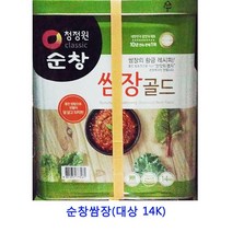업소용 식자재 순창쌈장(대상 14K) 업소용쌈장 등겨장 통꼬막장 쌈장 시금장 미소된장 보리쌈장 땡초된장 고기쌈장 땡초비빔된장 우렁쌈장 일회용쌈장 집장 맥된장 고기전용쌈장 쌈장14kg 보리막장, 1개, 14kg