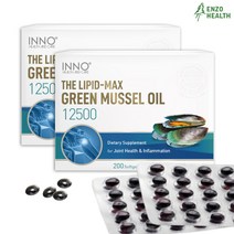 이노헬스앤케어 뉴질랜드 그린머슬 초록잎홍합오일 12500mg 200정(크릴오일 엔조제놀함유) 2개 - 주문 후 10일 이내 수령(공휴일제외), 뉴질랜드 프로폴리스 치약, 200정 - 2개