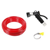 크린메이트 다용도 레드호스 30m+샤워분사기+호스클램프