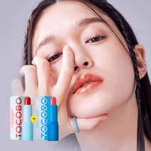 [주현영 Pick] 토코보 립밤 듀오, 033 캐롯 케이크, 012 베러 핑크