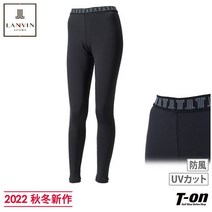 랑방스폴 LANVIN SPORT 일본 정품 여성 레깅스 자외선 차단 방풍성 친환경 소재 지르코 로고【무료배송】 2022 추동 골프웨어