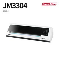 라미에이스 코팅기 JM3304, 단품