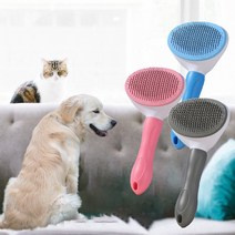 강아지 고양이 원터치 브러쉬 댕냥이 털갈이빗, 그레이, 1개