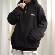 [기모] 유스히얼 반집업 오버핏 맨투맨