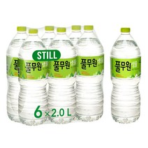풀무원샘물 by Nature 2L 24병원산지: 상세설명참조
