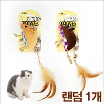 고양이 장난감 캣닢 쥐인형 1개 (색랜덤) 애묘유치원 고양이놀이 주인님