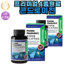 프리미엄 부원료 고순도 고함량 콘드로이친 83% 추천 600mgX60정 2통 4개월분 Haccp 인증 상어연골 백수오 보스웰리아 어골칼슘 원료 17종 혼합유산균 프리바이오틱스 함유