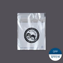 패킹콩 OPP접착인쇄봉투-참맛있어요(소), [소량] 1묶음 : 400장