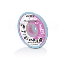 GOOT WICK CP-2015 (폭2.0mm) 솔더위크/1.5M/납흡취선