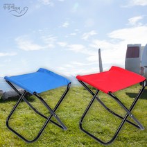 무중력® 컬러 미니접이식의자, 대형네이비