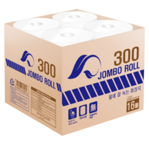 한아름산업 무형광 2겹 점보롤 화장지 300m X 16롤