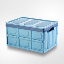 코코 접이식폴딩 리빙박스 대형 57L + 뚜껑, 블루, 1세트