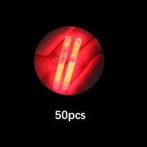 10/50 개/몫 2.2-4.5 미리메터 빛 밤 낚시 플로트 막대 조명 다크 글로우 스틱 액세서리 형광 Lightstick P, 08 50pcs_04 3.5mm