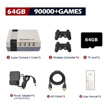 Kinhank 슈퍼 콘솔 x 큐브 레트로 게임 콘솔 지원 117000 비디오 게임 게임 패드가있는 pspps1dcn64mame 용 70 에뮬레이터, 64g 무선-2, 오 플러그