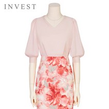 인베스트 인베스트 V넥볼륨소매블라우스_VJM1BL5070