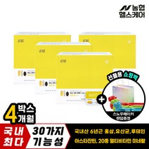 농협 올인원케어 120일분 종합영양제 홍삼 유산균 루테인 멀티비타민 미네랄 30가지 영양성분, 단일속성