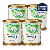 일동후디스 프리미엄 산양분유 1단계(400g) 4캔, 선택완료, 단품없음