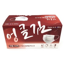엉클김 3중필터 일회용마스크(국산), 엉클김고품질 일회용마스크