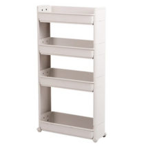 창신리빙 슬림선반 4단, Gray, 4개