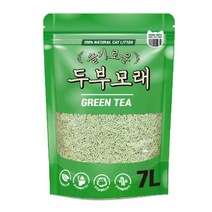슬기로운두부모래 그린티7L 고양이 두부모래
